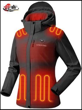 Waterproof Insulated Heated Jacket with Battery 20H Warmth